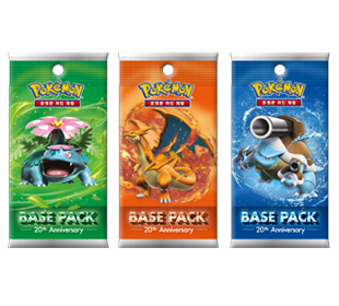 확장팩 BASE PACK 20th Anniversary