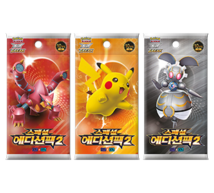 XY BREAK 확장팩 스페셜 에디션팩2