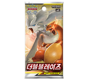 썬&문 확장팩 「더블블레이즈」