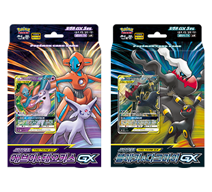 썬&문 스타터 세트 TAG TEAM GX<br>「에브이&테오키스 GX」<br>「블래키&다크라이 GX」