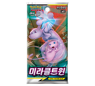 썬&문 확장팩 「미라클트윈」