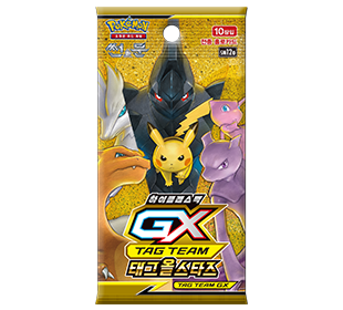 썬&문 하이클래스팩 「TAG TEAM GX 태그올스타즈」