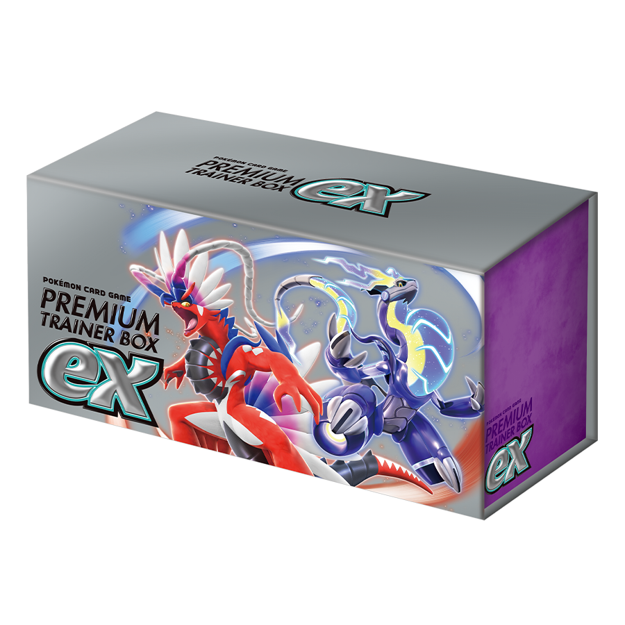 스칼렛&바이올렛 프리미엄 트레이너 박스 ex