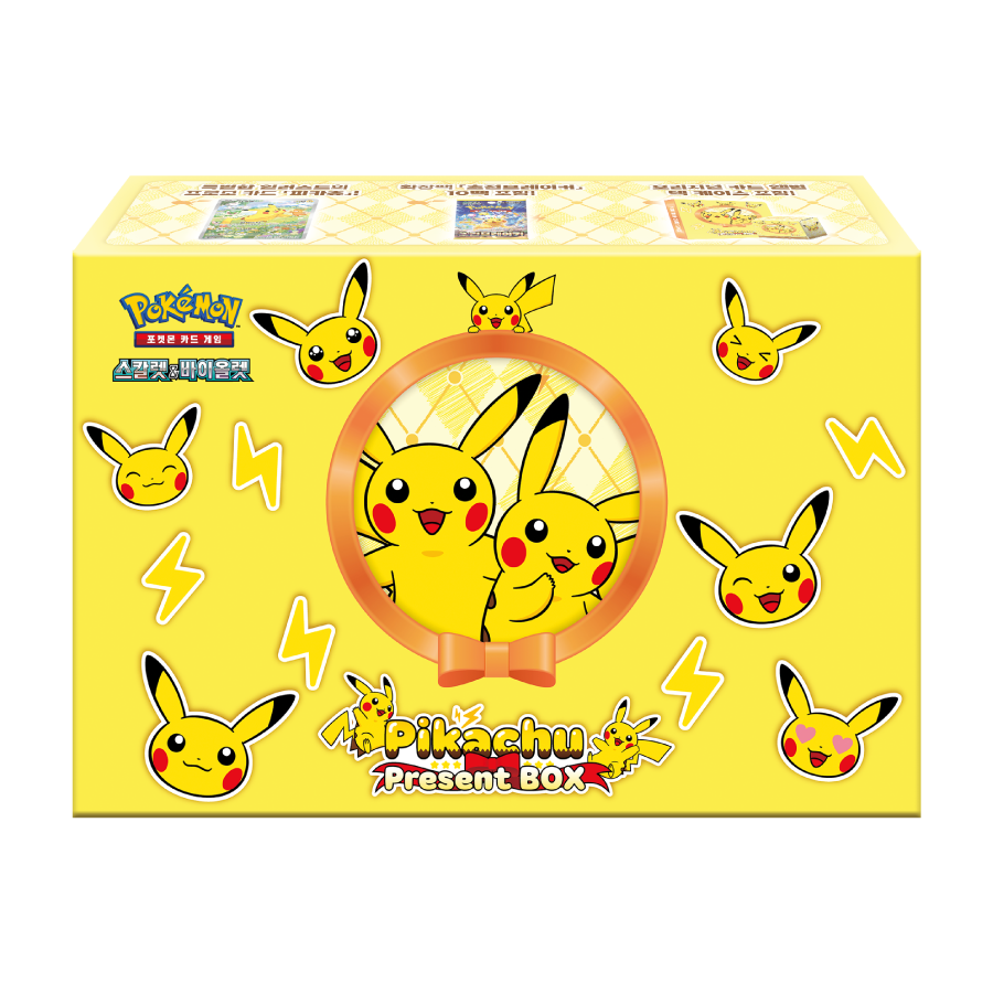 포켓몬 카드 게임 스칼렛&바이올렛 「Pikachu Present Box」