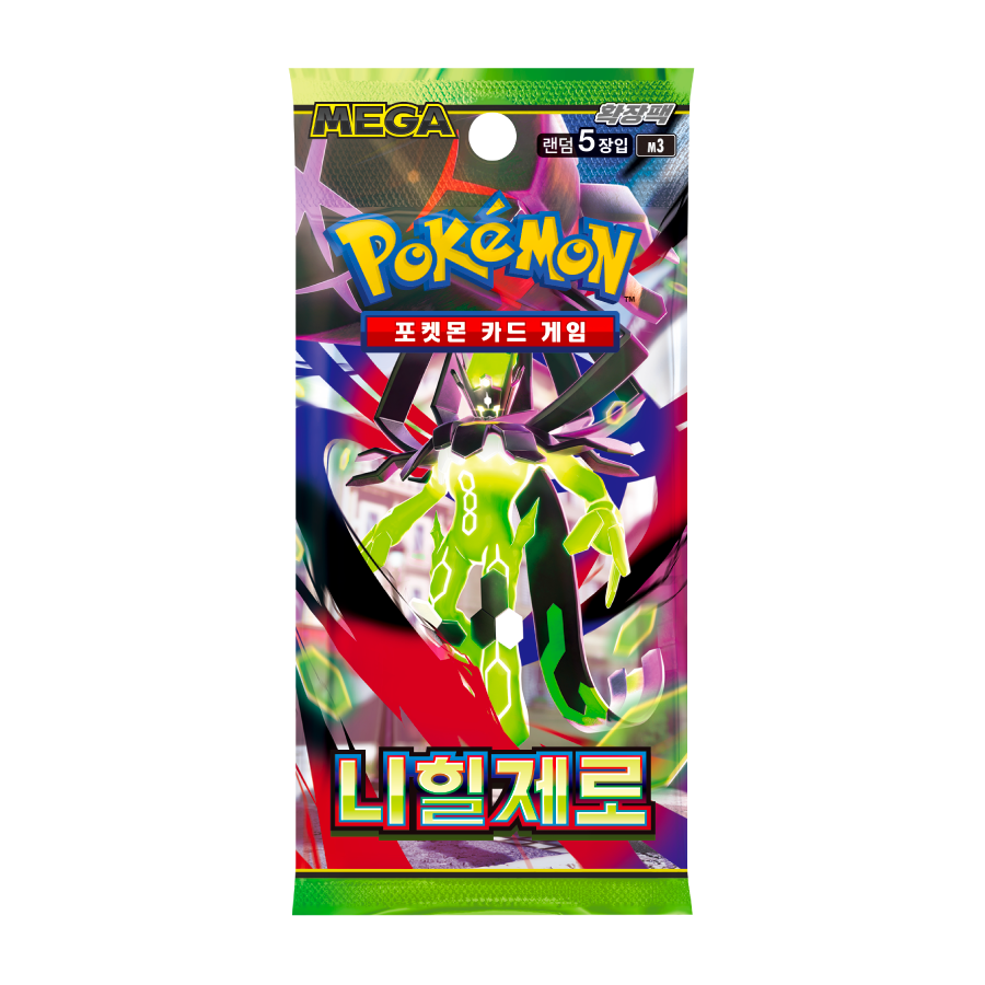 MEGA 확장팩 「니힐제로」