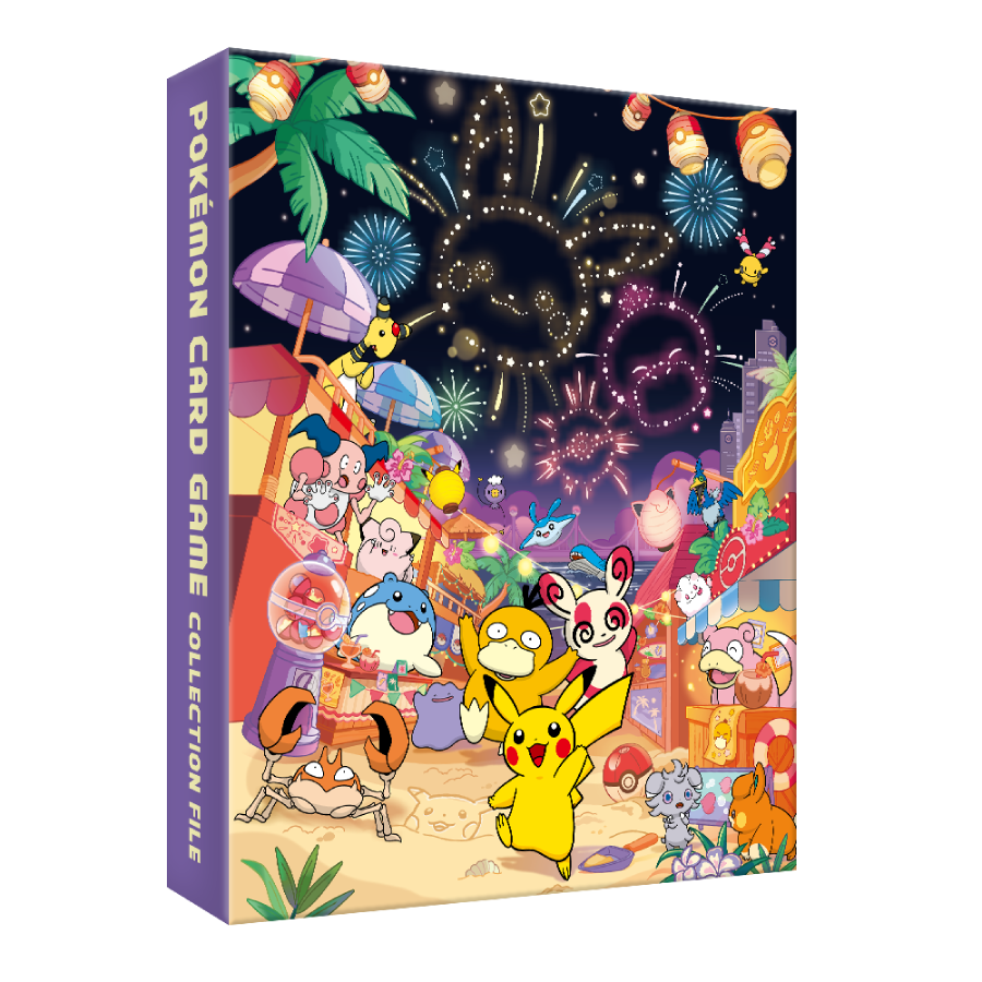 포켓몬 카드 게임 컬렉션 파일 「Pokémon-Chillin’-Summer-Days---불꽃놀이」